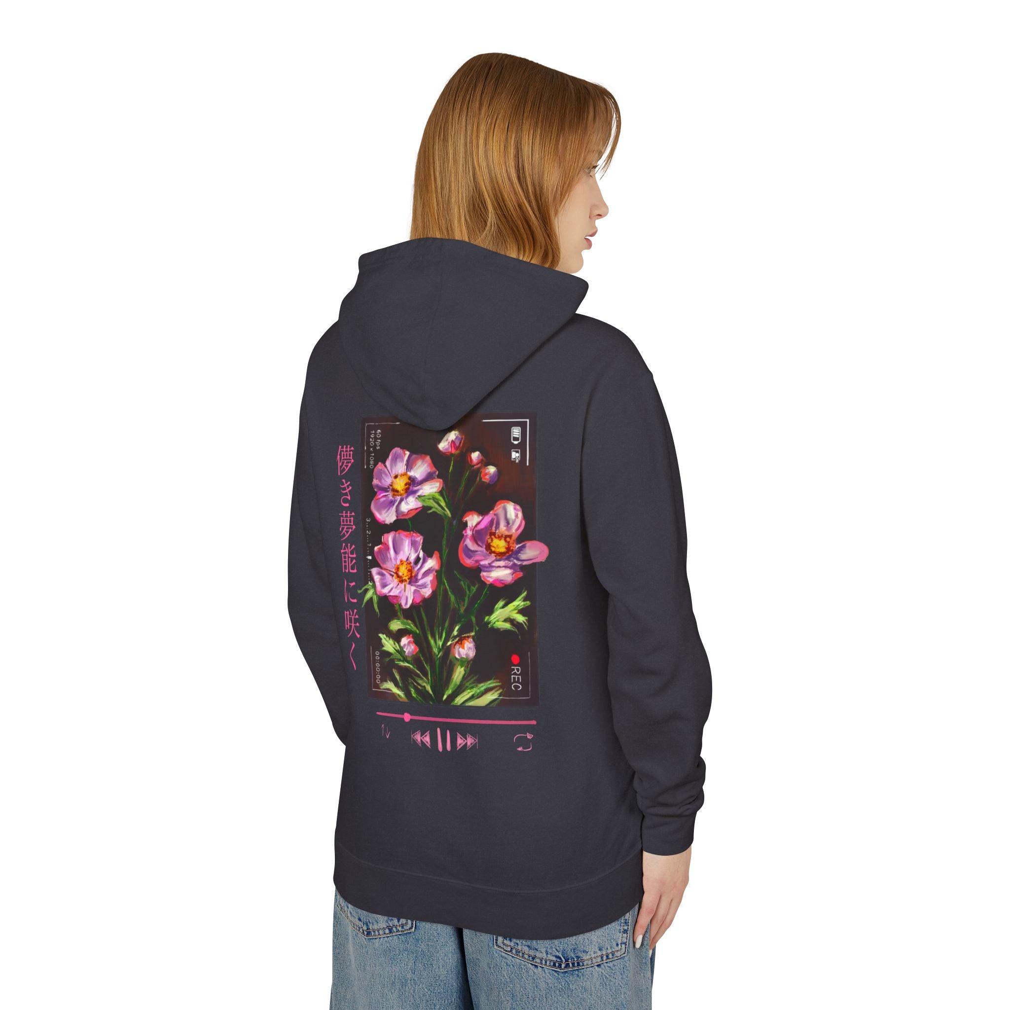 Vintage Japanese Lightweight Hoodie