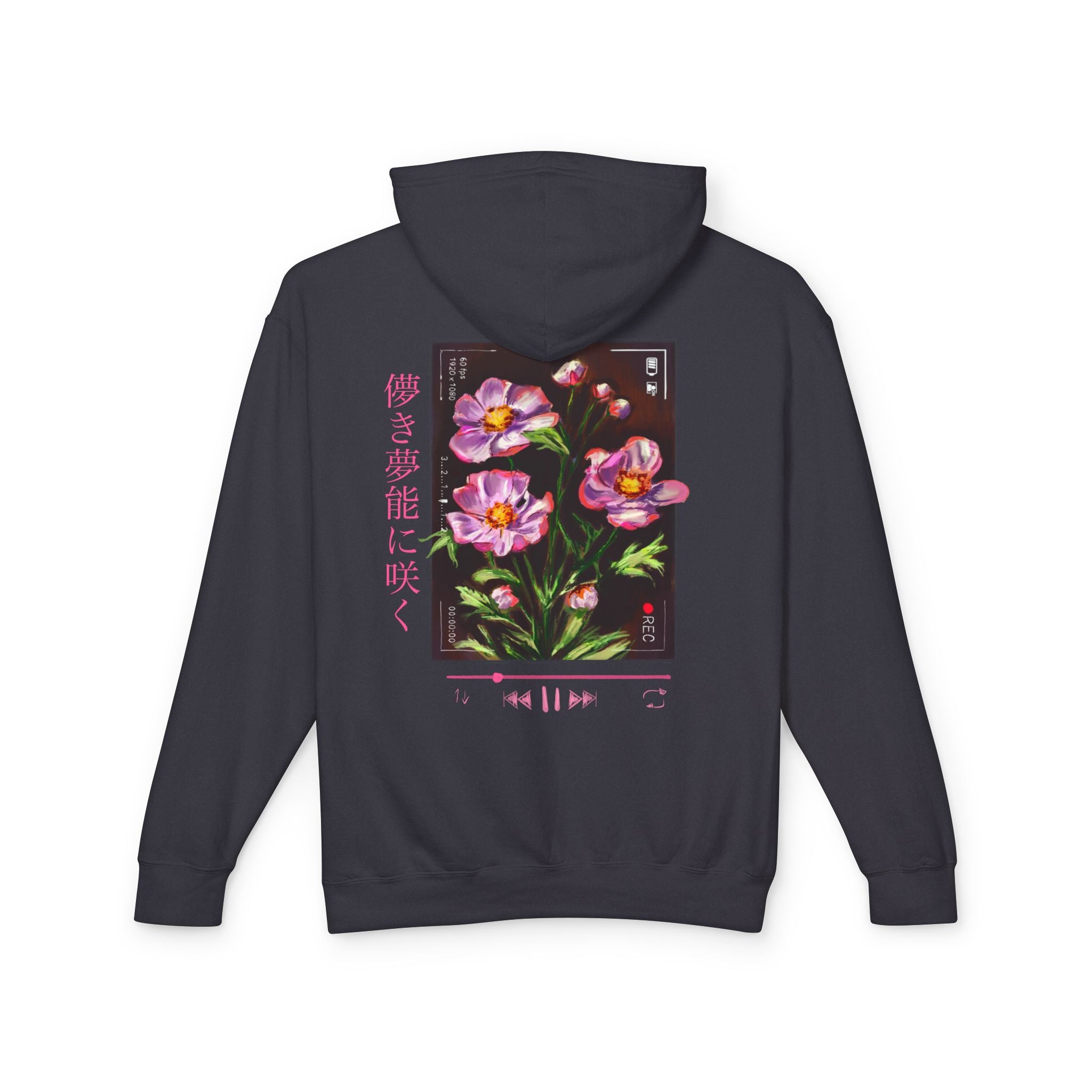 Vintage Japanese Lightweight Hoodie